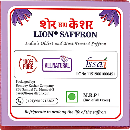 Lion Saffron Kesar - Pure, Natural, Used For Cooking Biryani, Sweets, Milk & Tea, 1 g  