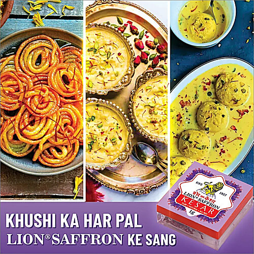 Lion Saffron Kesar - Pure, Natural, Used For Cooking Biryani, Sweets, Milk & Tea, 1 g  