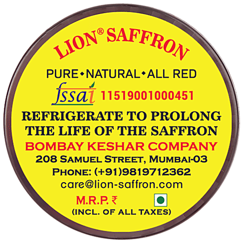 Buy LION SAFFRON Kashmiri Mongra Kesar Grade A++ Used For Cooking