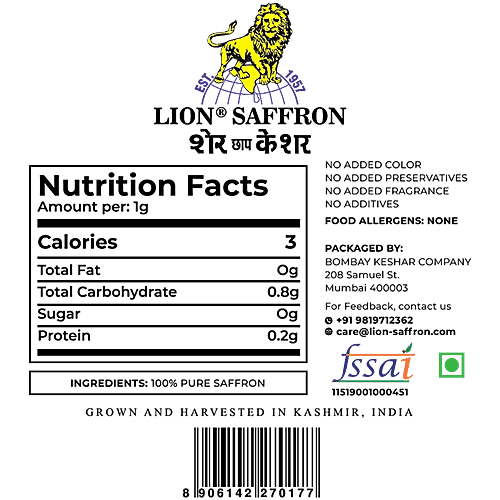 Lion Saffron Kashmiri Mongra Kesar Grade A++ - Used For Cooking, Glowing Skin, Safe For Pregnant Women, 0.5 g  