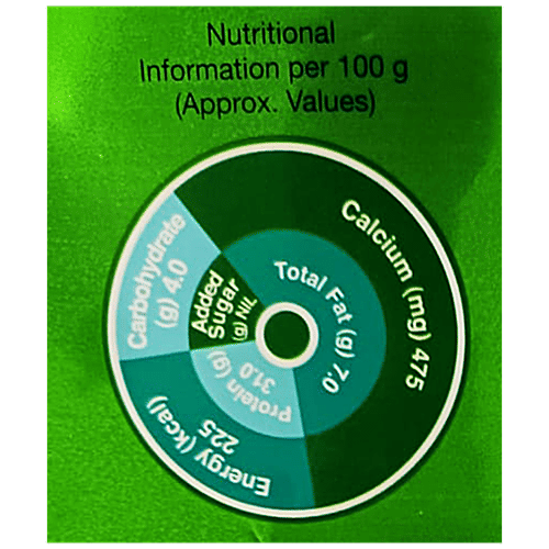 OSAM  Low Fat Paneer - Rich In Calcium & Protein, Soft & Creamy, 500 g  