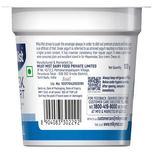 Milky Mist Greek Yogurt - Natural, High Protein, No Added Sugar, 100 g  