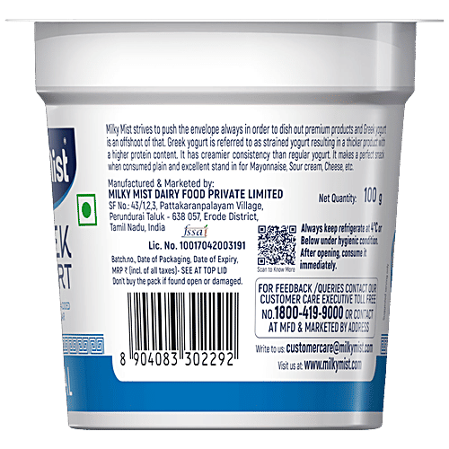 Buy Milky Mist Greek Yogurt Natural, High Protein, No Added Sugar
