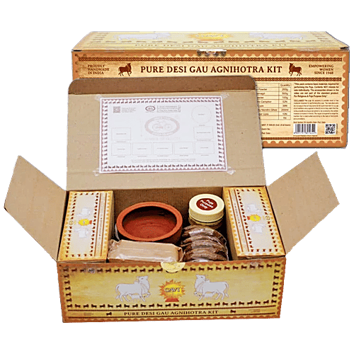 Cycle Gavi Pure Desi Gau Agnihotra Kit - For Religious & Puja Purposes, 2.17 kg (Set of 8) 