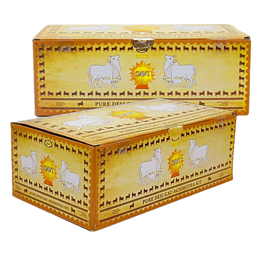 Cycle Gavi Pure Desi Gau Agnihotra Kit - For Religious & Puja Purposes, 2.17 kg (Set of 8) 