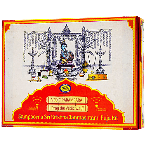 Cycle Sampoorna Sri Krishna Janmashtami Puja Kit - For Religious & Puja Purposes, 605 g  