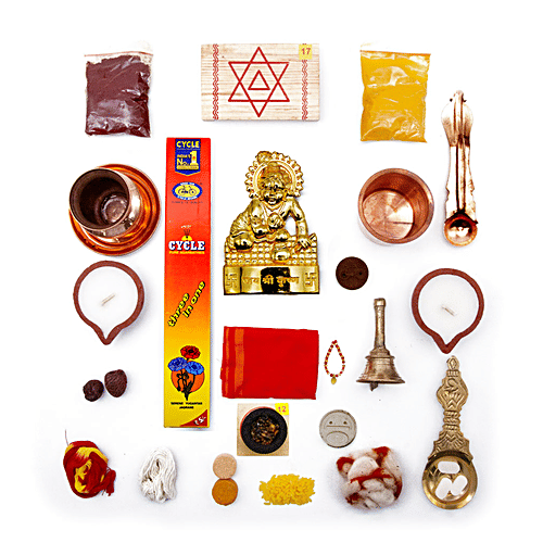 Cycle Sampoorna Sri Krishna Janmashtami Puja Kit - For Religious & Puja Purposes, 605 g  