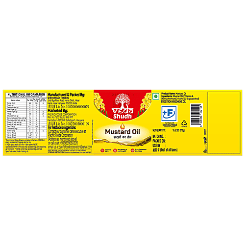 Buy Veda Shudh Mustard Oil Rich In Vitamin A, Support Heart Health