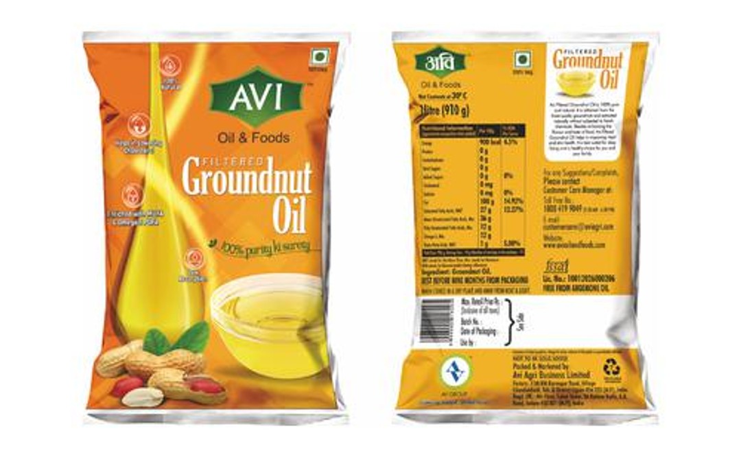 Buy AVI Filtered Groundnut Oil 100 Natural, Rich In Omega 6, Reduces