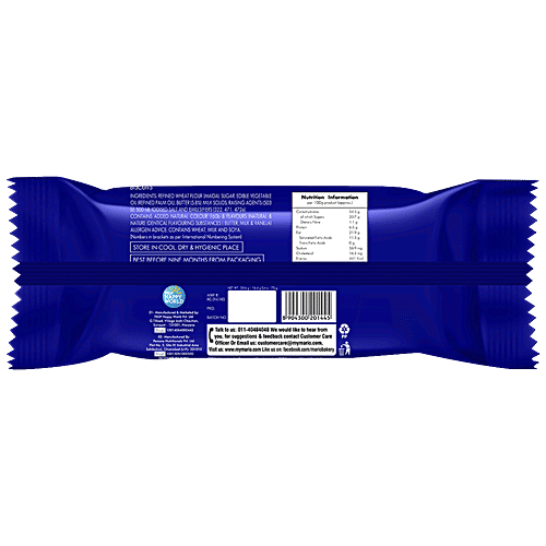 TRDP MARIO Butter Biks - Cookies, Delicious & Crunchy, 75 g  