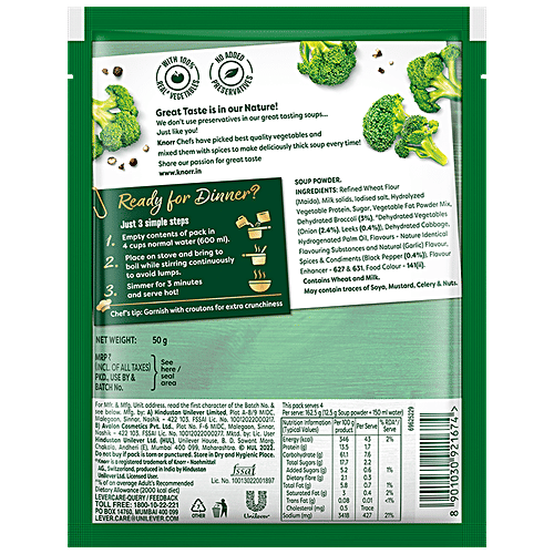 Buy Knorr International Cream Of Broccoli Soup With Real Vegetables, No Preservatives Online