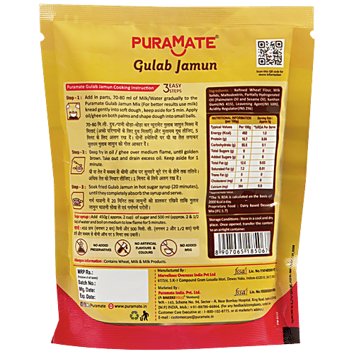 Puramate Gulab Jamun Dessert Mix, 175 g (Buy 1 Get 1 Free) 
