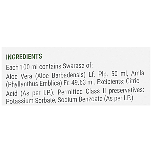 Buy Sesa Ayurvedic Aloe Vera & Amla Juice For Healthy Hair, Skin