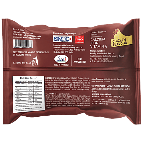 Boodles Ready To Eat Noodles - Chicken Flavour, Rich In Iron & Calcium, Soup Base, 50 g  