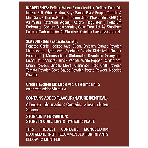 Boodles Ready To Eat Noodles - Chicken Flavour, Rich In Iron & Calcium, Soup Base, 50 g  