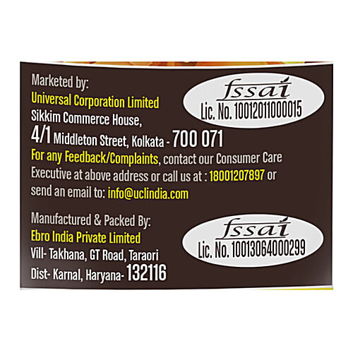 Disano Penne Pasta Durum Wheat, 400 g