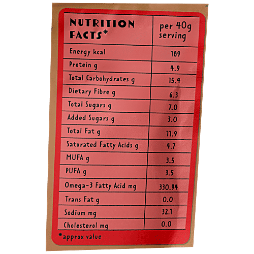 Wild Date Butter Walnut Granola - Gluten-Free, No Refined Sugar Added, 250 g  