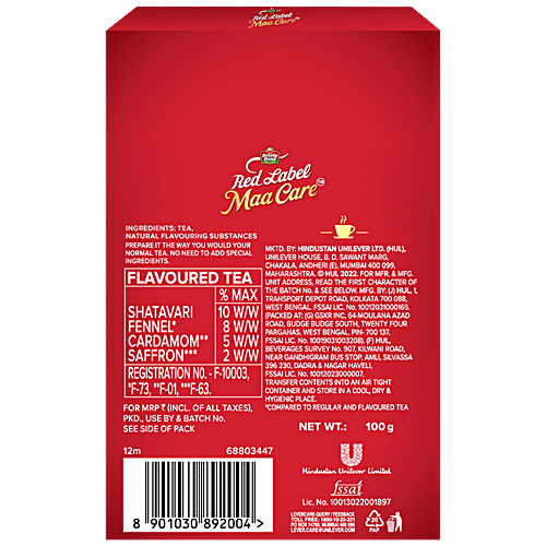Brooke Bond Red Label Maa Care Flavoured Tea - 80% Less Caffeine, For Expectant & Lactating Mothers, 100 g  