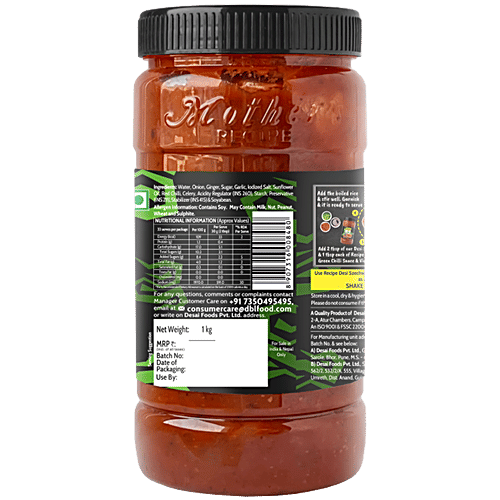 Mother's Recipe Desi Szechwan Chutney For Dip & Spread - Hot & Flavourful, 1 kg Jar 