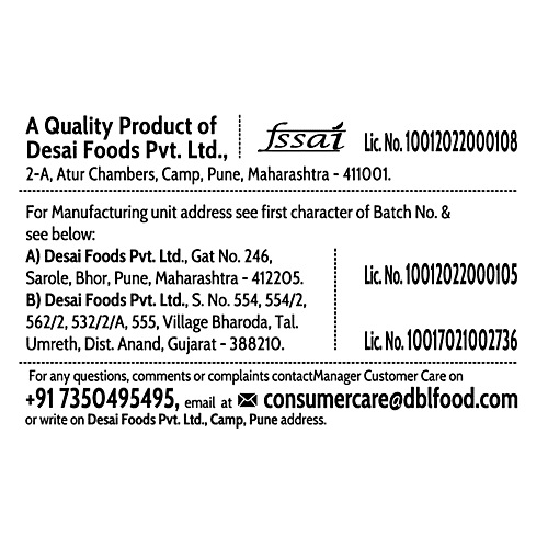 Mother's Recipe Desi Szechwan Chutney For Dip & Spread - Hot & Flavourful, 1 kg Jar 