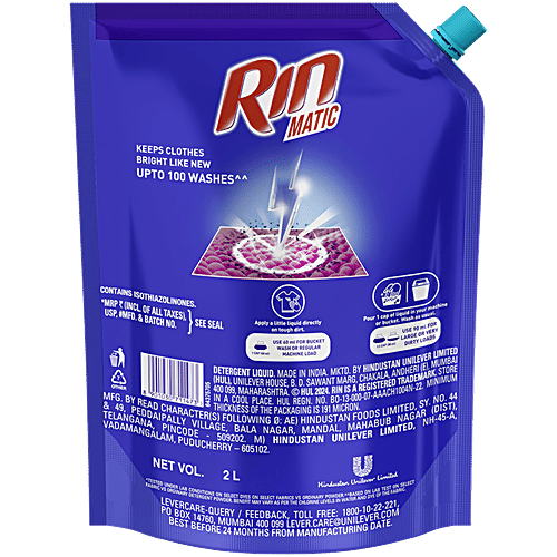Rin Detergent Liquid - Top Load, 2 L Pouch 