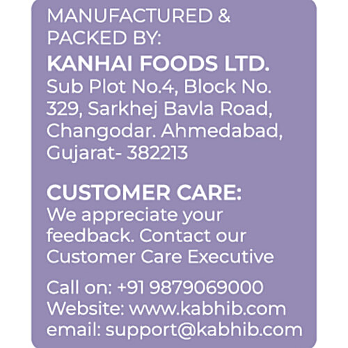 KABHI B White Bread - For Instant Energy, Easy To Digest, 200 g  