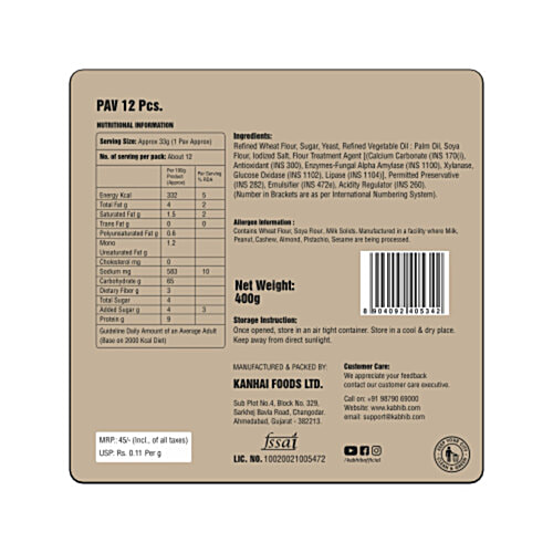 KABHI B Fiber Rich Pav - For Instant Energy, Easy To Digest, 400 g (12 pcs) 