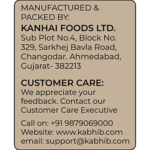 KABHI B Fiber Rich Pav - For Instant Energy, Easy To Digest, 400 g (12 pcs) 