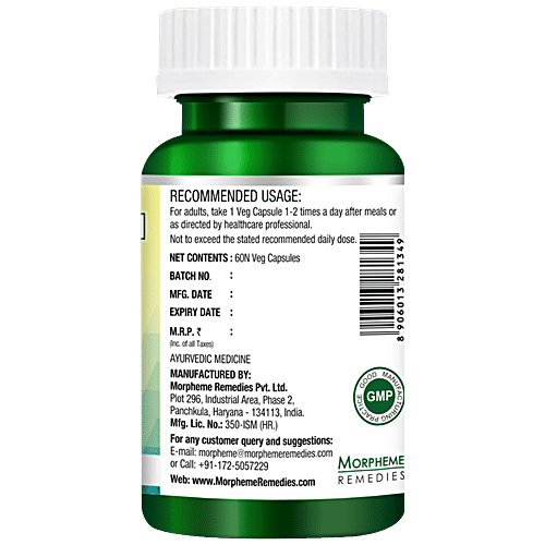 Morpheme Remedies Kohinoor Gold Plus Veg Capsules - For Strength, Powder & Stamina, 60 pcs  
