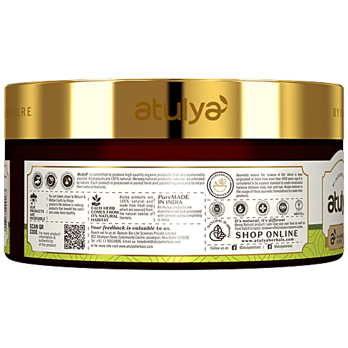 Atulya Amla Bhringraj Hair Mask - With Black Seed Oil, Deeply Conditions, Improves Texture, 200 g  