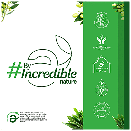 Atulya Neem & Sage Hair Oil - With Sesame, Nourishing & Anti-dandruff, Improves Growth, 200 ml  