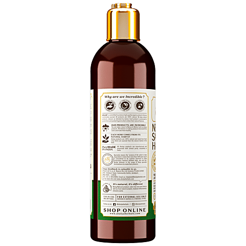 Atulya Neem & Sage Hair Oil - With Sesame, Nourishing & Anti-dandruff, Improves Growth, 200 ml  