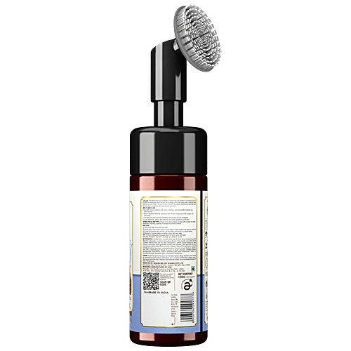 Atulya Rice Water Foaming Face Wash - With In-Built Soft Brush, Aloe Vera, Brightens Skin Tone, 150 ml  