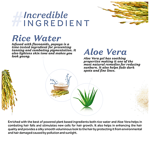 Atulya Rice Water Foaming Face Wash - With In-Built Soft Brush, Aloe Vera, Brightens Skin Tone, 150 ml  