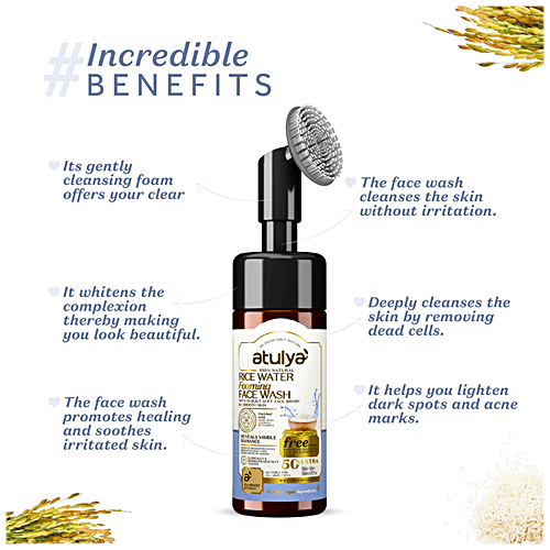 Atulya Rice Water Foaming Face Wash - With In-Built Soft Brush, Aloe Vera, Brightens Skin Tone, 150 ml  