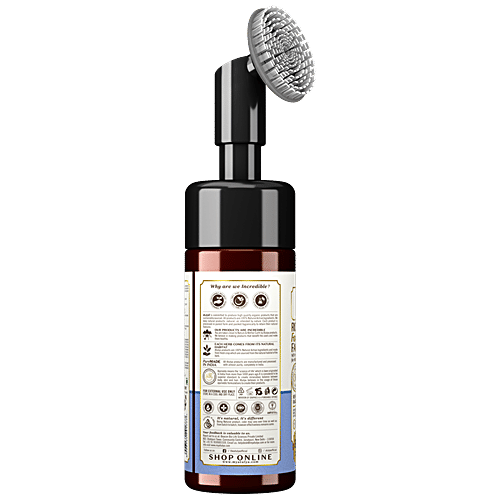 Atulya Rice Water Foaming Face Wash - With In-Built Soft Brush, Aloe Vera, Brightens Skin Tone, 150 ml  