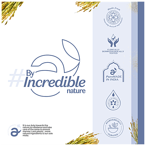 Atulya Rice Water Foaming Face Wash - With In-Built Soft Brush, Aloe Vera, Brightens Skin Tone, 150 ml  