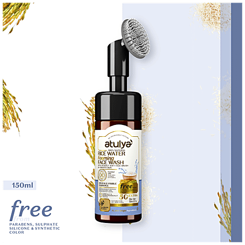 Atulya Rice Water Foaming Face Wash - With In-Built Soft Brush, Aloe Vera, Brightens Skin Tone, 150 ml  