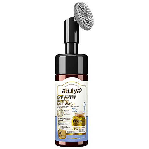 Atulya Rice Water Foaming Face Wash - With In-Built Soft Brush, Aloe Vera, Brightens Skin Tone, 150 ml  