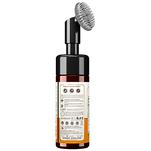 Atulya Papaya Foaming Face Wash - With In-Built Soft Brush, Green Tea, Anti-blemish & Detan, 150 ml  