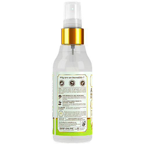 Atulya Aloe Vera Retrieval Facial Mist Toner - With Witch Hazel, Revival & Calming, 150 ml  