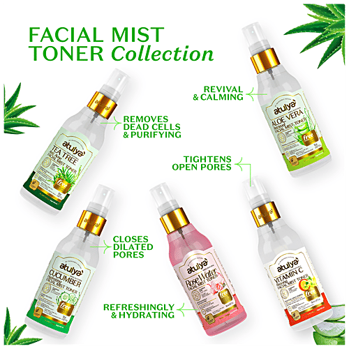 Atulya Aloe Vera Retrieval Facial Mist Toner - With Witch Hazel, Revival & Calming, 150 ml  