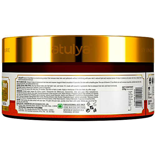 Atulya Vitamin C Face Mask - With Lemon, Chamomile Extract, Improves Luminosity, Skin Clarity, 200 g  