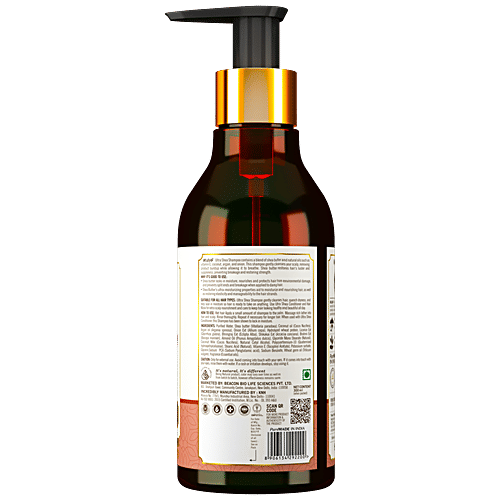 Atulya Ultra Shea Shampoo - With Coconut & Argan Oil, Removes Buildup, Seals Moisture, 300 ml  