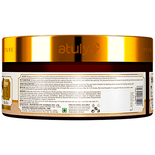 Atulya Madagascar Vanilla Hair Mask - With Lavender Oil, Recovers Strength, Repairs Strands, 200 g  