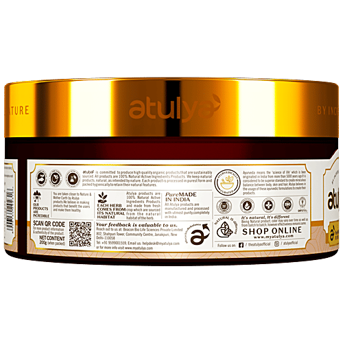 Atulya Madagascar Vanilla Hair Mask - With Lavender Oil, Recovers Strength, Repairs Strands, 200 g  