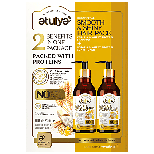 Atulya Smooth & Shiny Hair Pack - Keratin & Wheat Protein Shampoo + Conditioner, 2 pcs (300 ml each) 