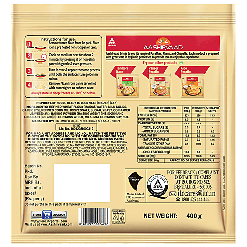 Aashirvaad Ready to Cook Garlic & Coriander Naan, Delicious Frozen, 400 g (5 pcs) No Added Preservatives