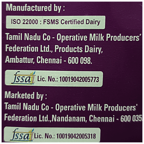 Buy Aavin Butter Murukku Premium Quality, Traditional Snacks Online