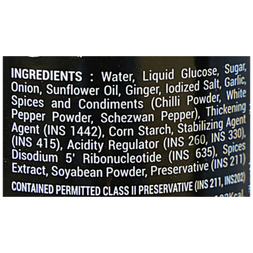 9 AM Schezwan Chutney - Accompaniment For Momos, 250 g  